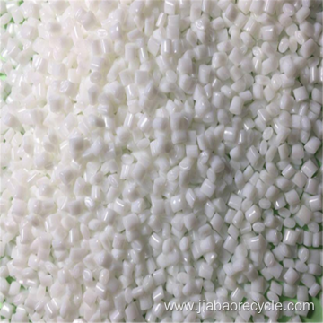 Factory Supply Textile Cationic Polyester PET Chips